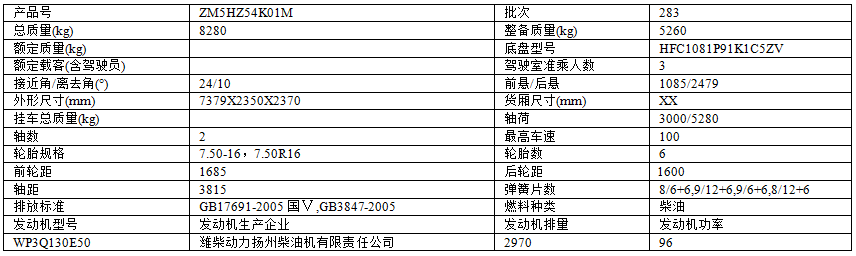 QQ图片20170223153623.png