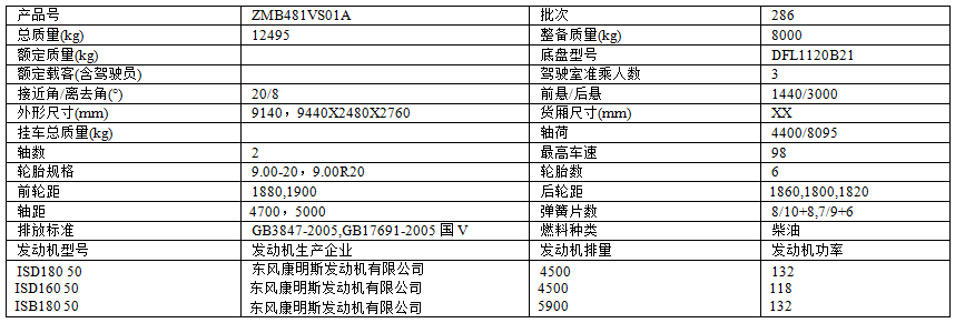 QQ图片20170223175958.png