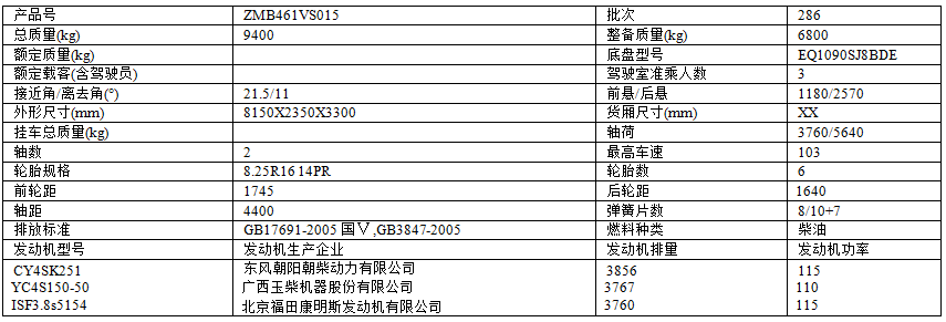 QQ图片20170223181714.png