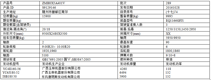 QQ图片20170224104835.png