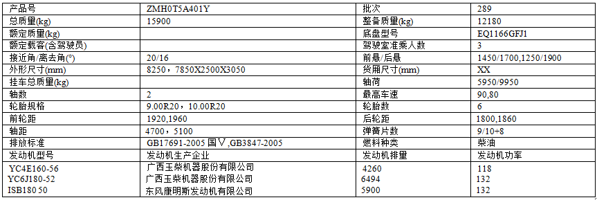 QQ图片20170224113859.png