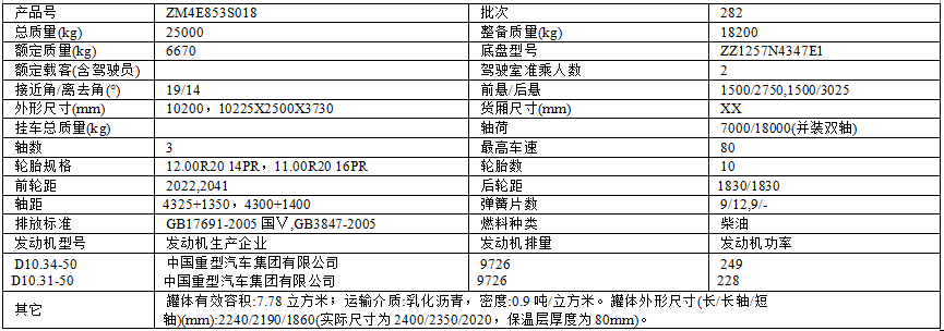 QQ图片20170226191921.png