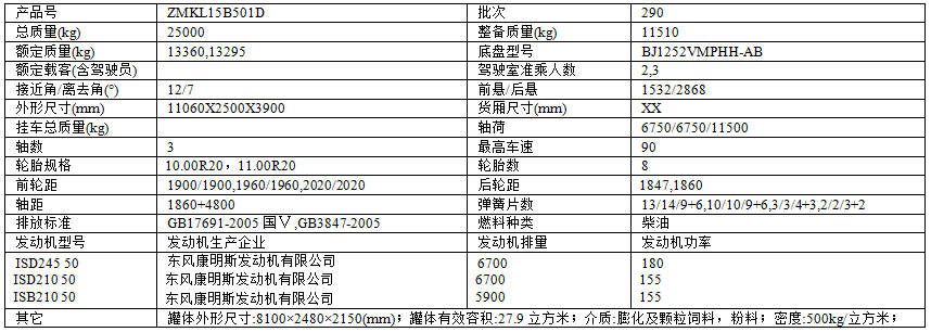 QQ图片20170227094717.png