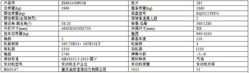 QQ图片20170301200643.png