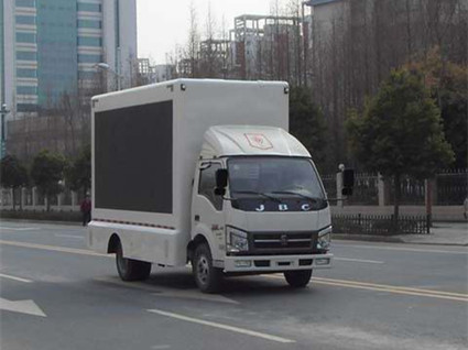 DLQ5040XXC5型宣传车.jpg