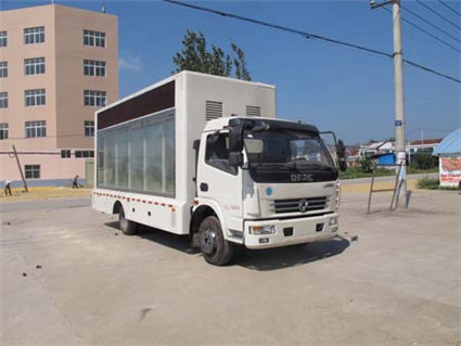 CLW5070XXCD4型宣传车.jpg