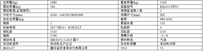 QQ图片20170403073156.png