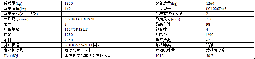QQ图片20170403075019.png