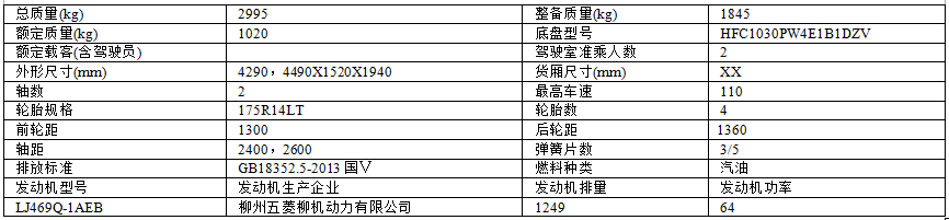 QQ图片20170403080459.png