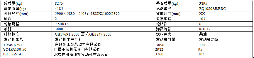 QQ图片20170403101406.png