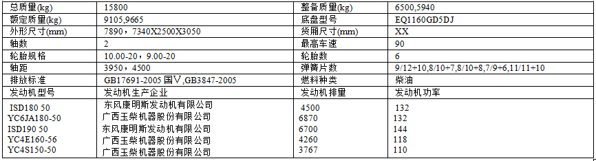 QQ图片20170403162259.png