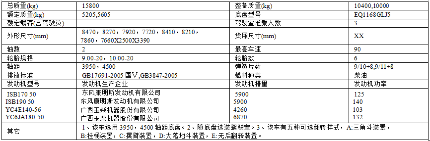 QQ图片20170416130253.png