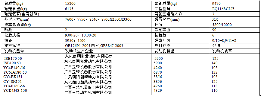 QQ图片20170416134238.png