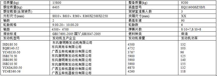 QQ图片20170416164912.png