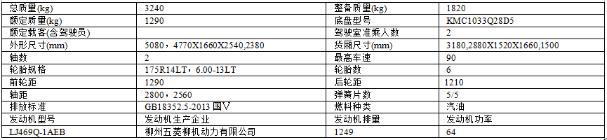 QQ图片20170418205005.png