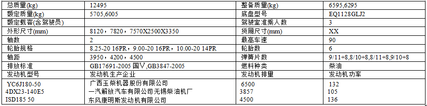 QQ图片20170419070438.png