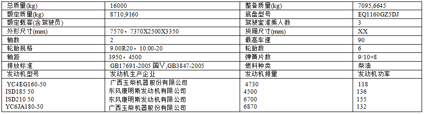 QQ图片20170419071909.png