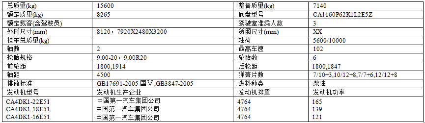 QQ图片20170419152047.png