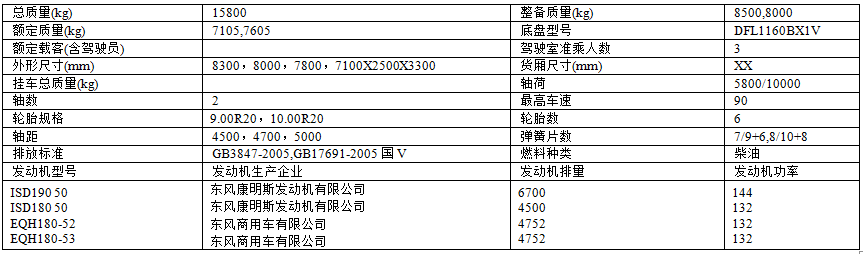 QQ图片20170419155957.png