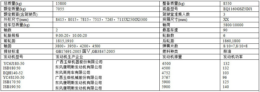 QQ图片20170419171030.png