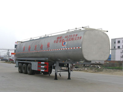 CLW9400GNY型鲜奶运输半挂车_1.jpg