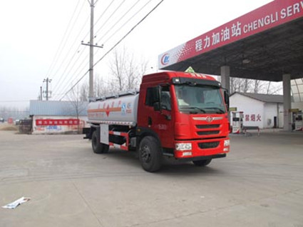 CLW5160GYYC5型运油车_1.jpg