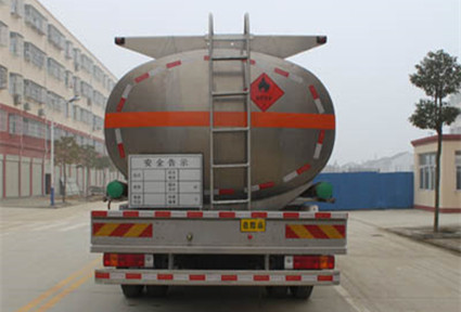 CLW5250GYYLB5型铝合金运油车_5.jpg