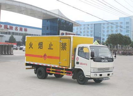 CLW5042XQY5型爆破器材运输车_1.jpg