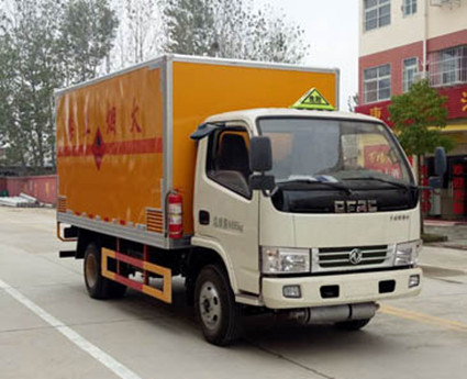 CLW5040XRQD5型易燃气体厢式运输车_1.jpg