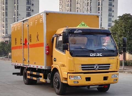 DLQ5110XRYP5型易燃液体厢式运输车_1.jpg