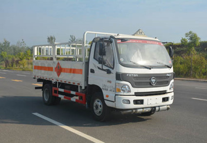 JHW5040TQP型气瓶运输车_1.jpg