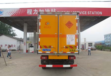 CLW5129XQYB4型爆破器材运输车_5.jpg