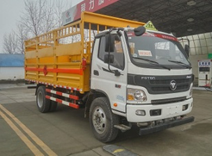 CLW5120TQPB5型气瓶运输车_1.jpg