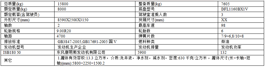 QQ图片20170514152149.png