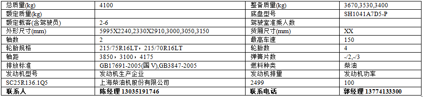 QQ图片20170518162601.png