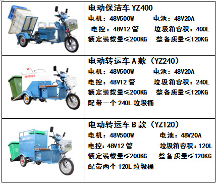 QQ图片20170801152859.jpg