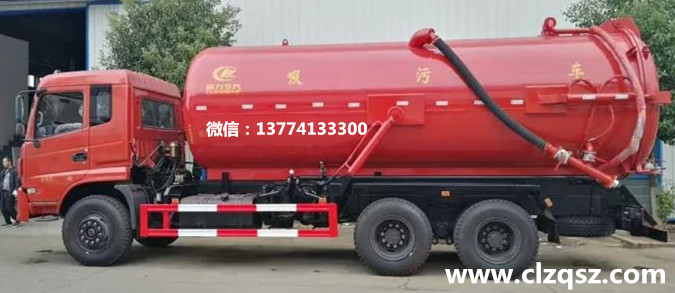 吸污车3.jpg