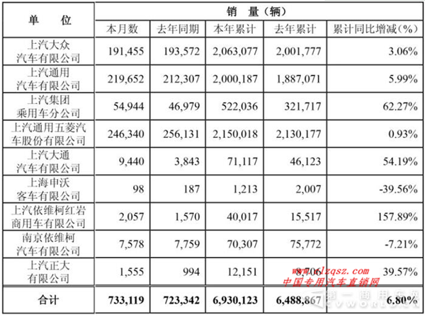 QQ图片20180104081213.png