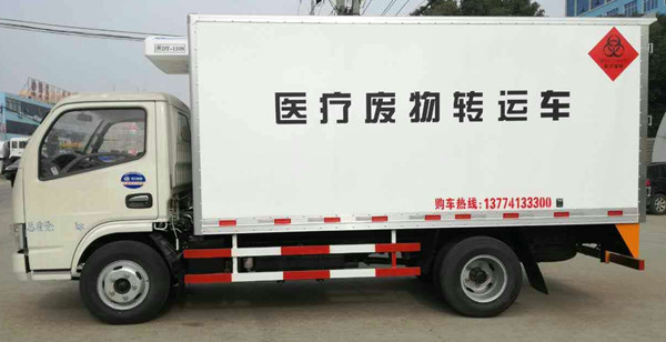 医疗废物转运车.jpg